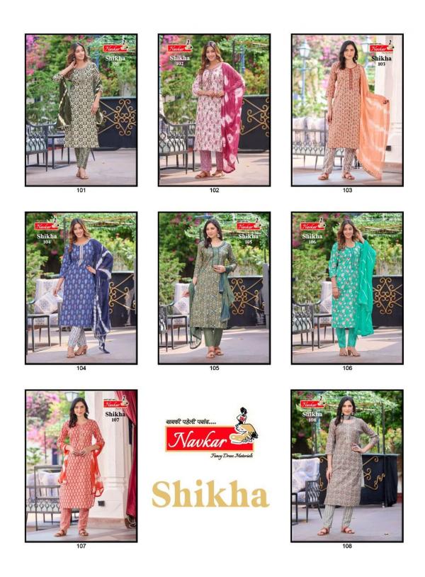 Navkar Shikha Vol 1 Cotton Designer Exclusive Readymade Collection